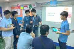 MYP Year 5 (Grade 10) - UN SDG PRESENTATION