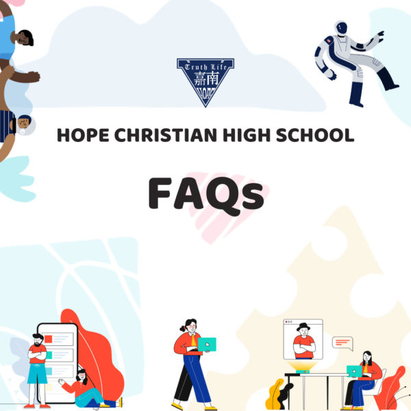What is the curriculum of the school? Hope Christian High School follows the DepEd (Department of Education) Enhanced Basic Education Curriculum (K-12 Program) with supplementary subjects for English, Science and Math.